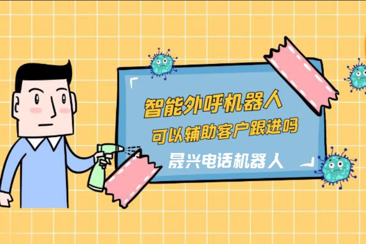 肥城